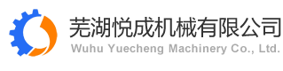 專(zhuān)業(yè)提供雙管板換熱器、配液罐、配液系統(tǒng)